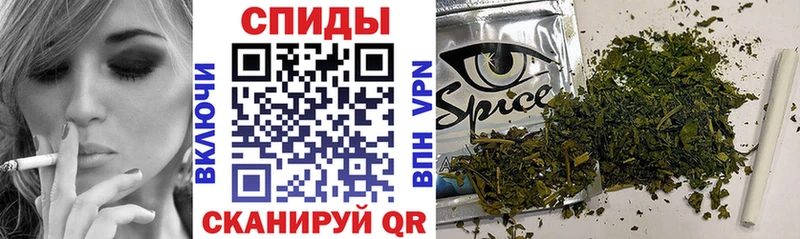 цены   Поронайск  БУТИРАТ Butirat 