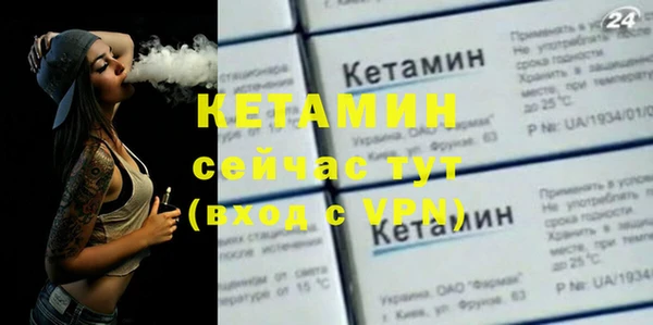 мяу мяу мука Арсеньев