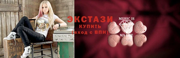 кокаин колумбия Аркадак