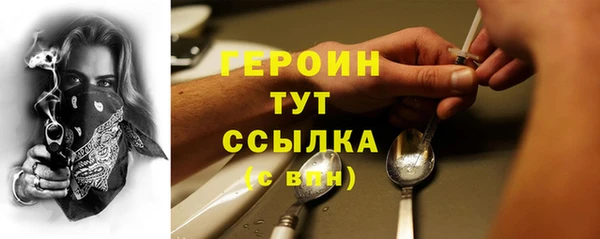 кокаин колумбия Аркадак