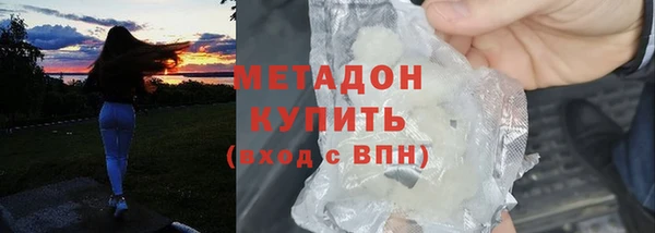 кокаин колумбия Аркадак