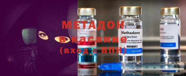 кокаин колумбия Аркадак