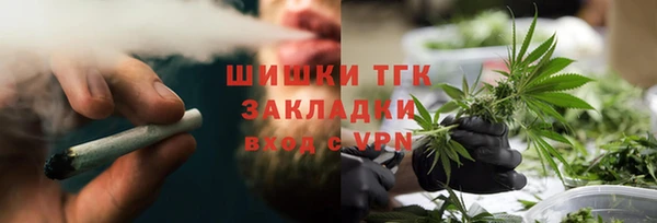 марки lsd Покров