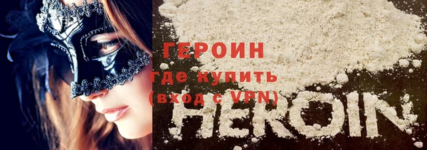 кокаин колумбия Аркадак
