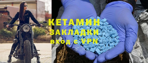 мяу мяу мука Арсеньев