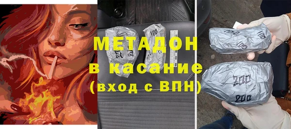 кокаин колумбия Аркадак