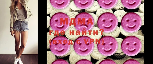 гашик Приозерск