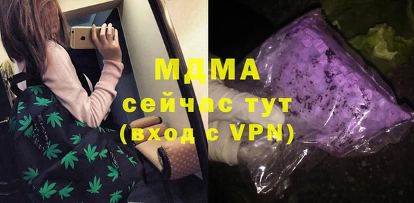 кокаин колумбия Аркадак