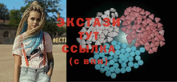 кокаин колумбия Аркадак