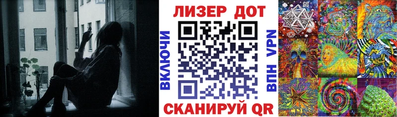 Марки NBOMe 1,5мг  магазин продажи наркотиков  Поронайск 