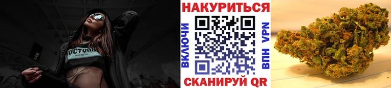 мега tor  Поронайск  МАРИХУАНА VHQ  цены наркотик 